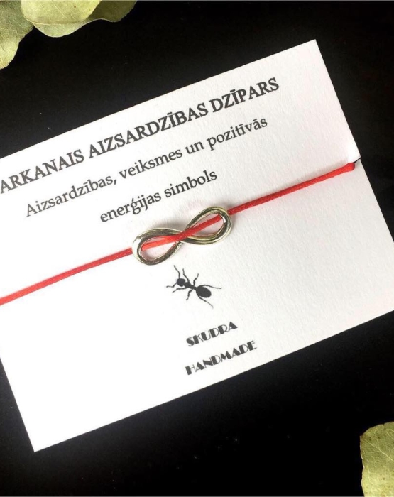 Veiksmes aproce &quot;Bezgalības zīme&quot;